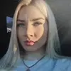 Отзыв от Таисия Корчагина