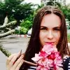 Отзыв от Эльмира Старикова