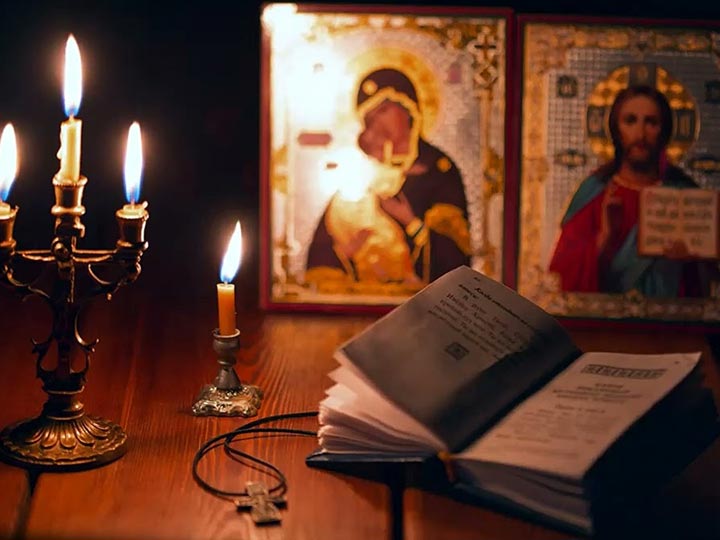 Эффективная молитва от гадалки в Новичихе для возврата любимого человека
